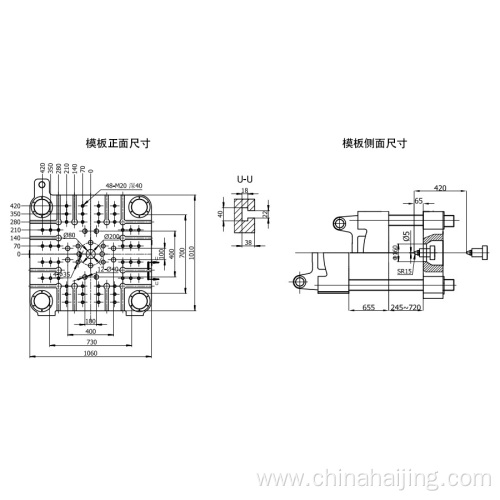 Injectionmolding Machine HJ-PET series